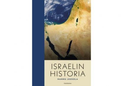 Israelin_historia__uudistettu_laitos