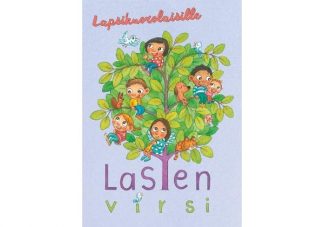 Lasten_virsi_2022_lapsikuorolaisille